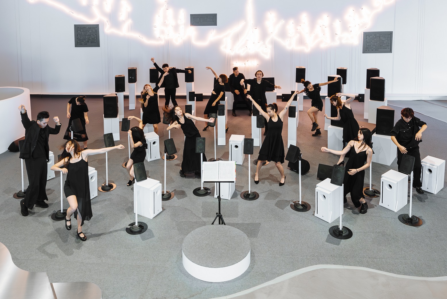 跳一首曲Dance The Tune of Life