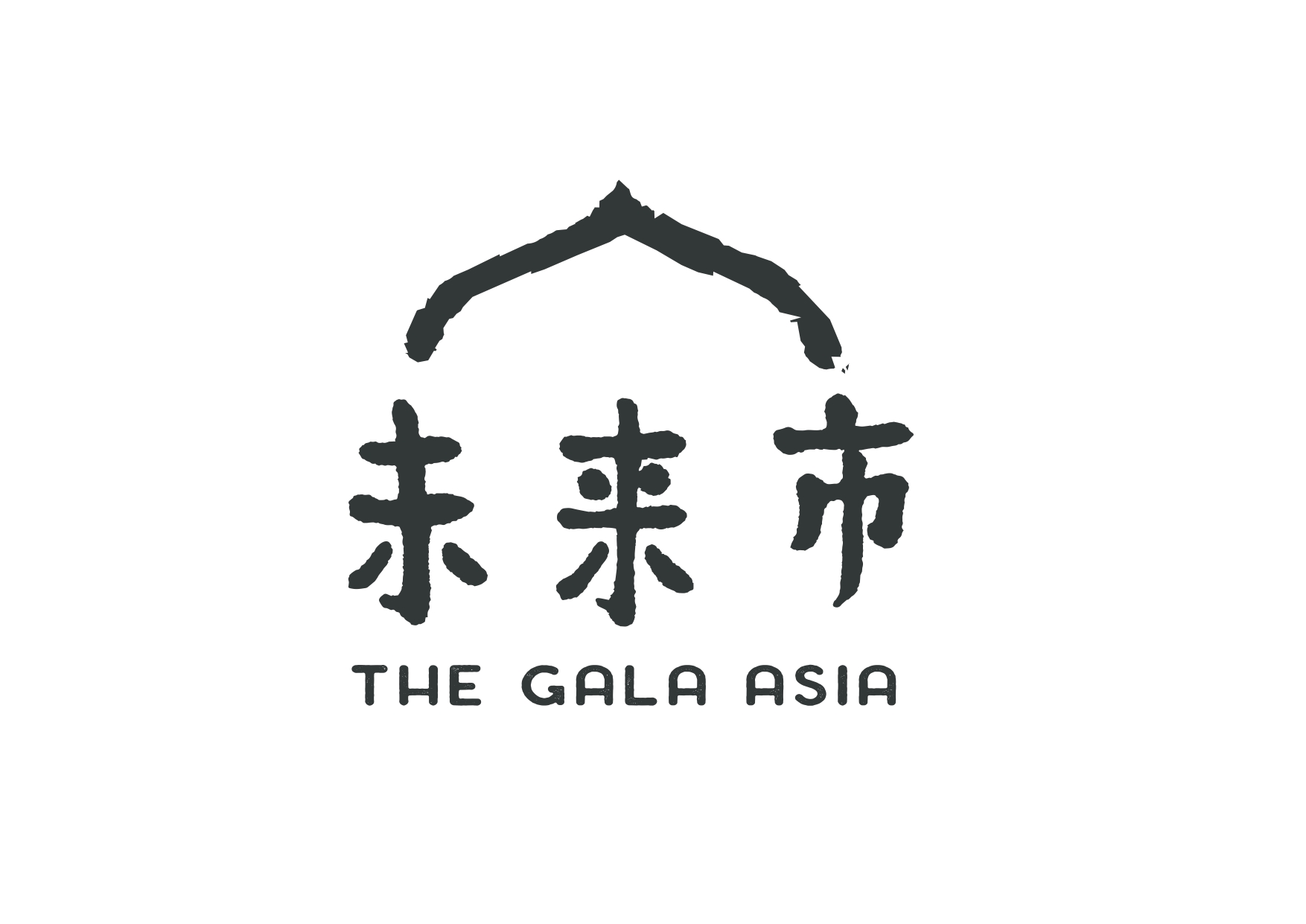 內惟翩翩 Neiwei Papillon｜設計師獨立專櫃