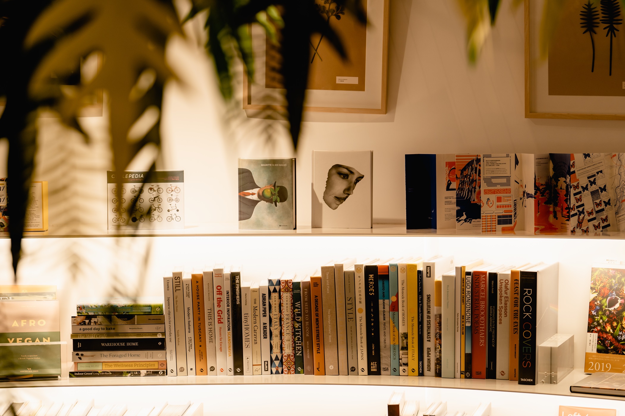 內惟閱讀・閱讀內惟 Neiwei Reading