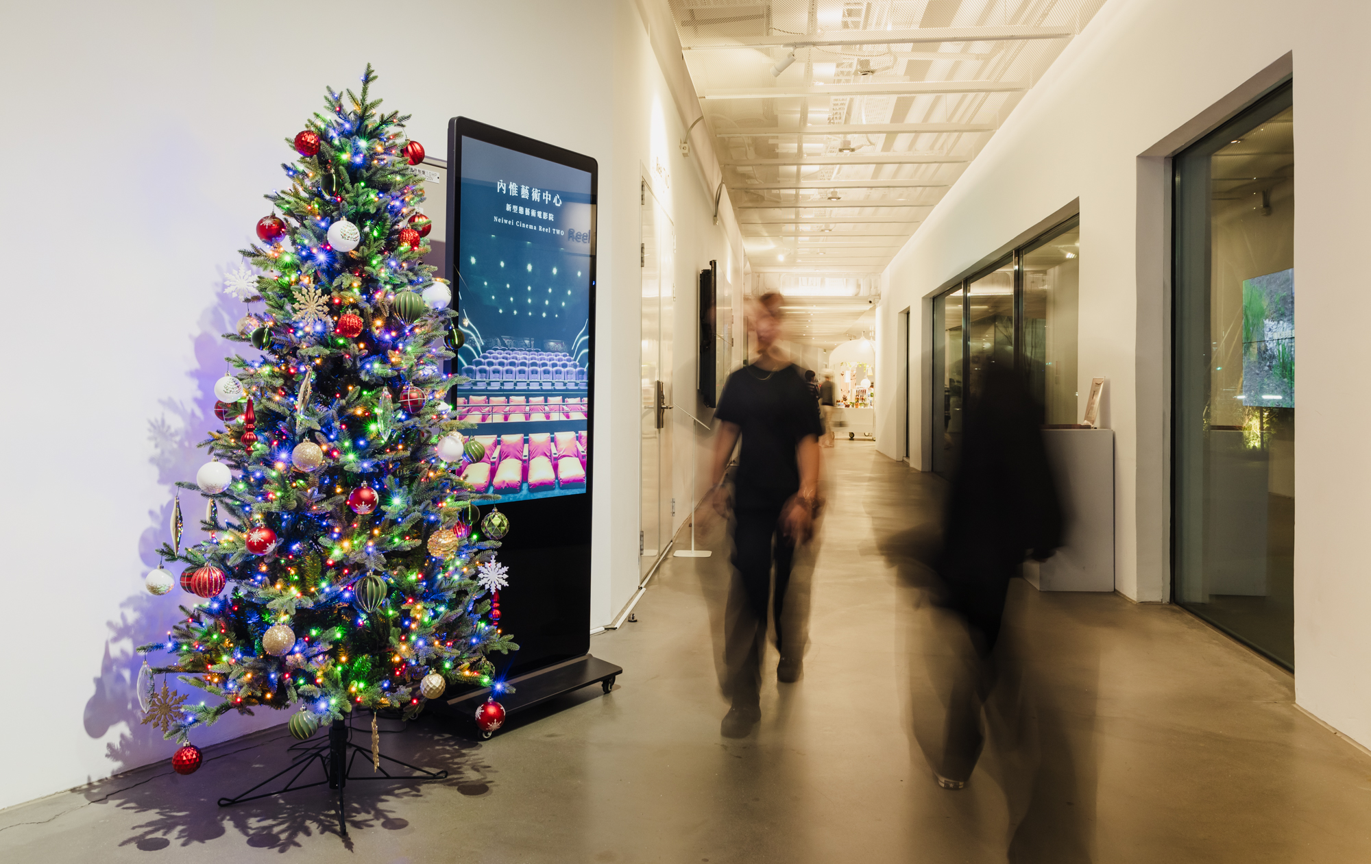 來內惟藝術中心過聖誕☃❄