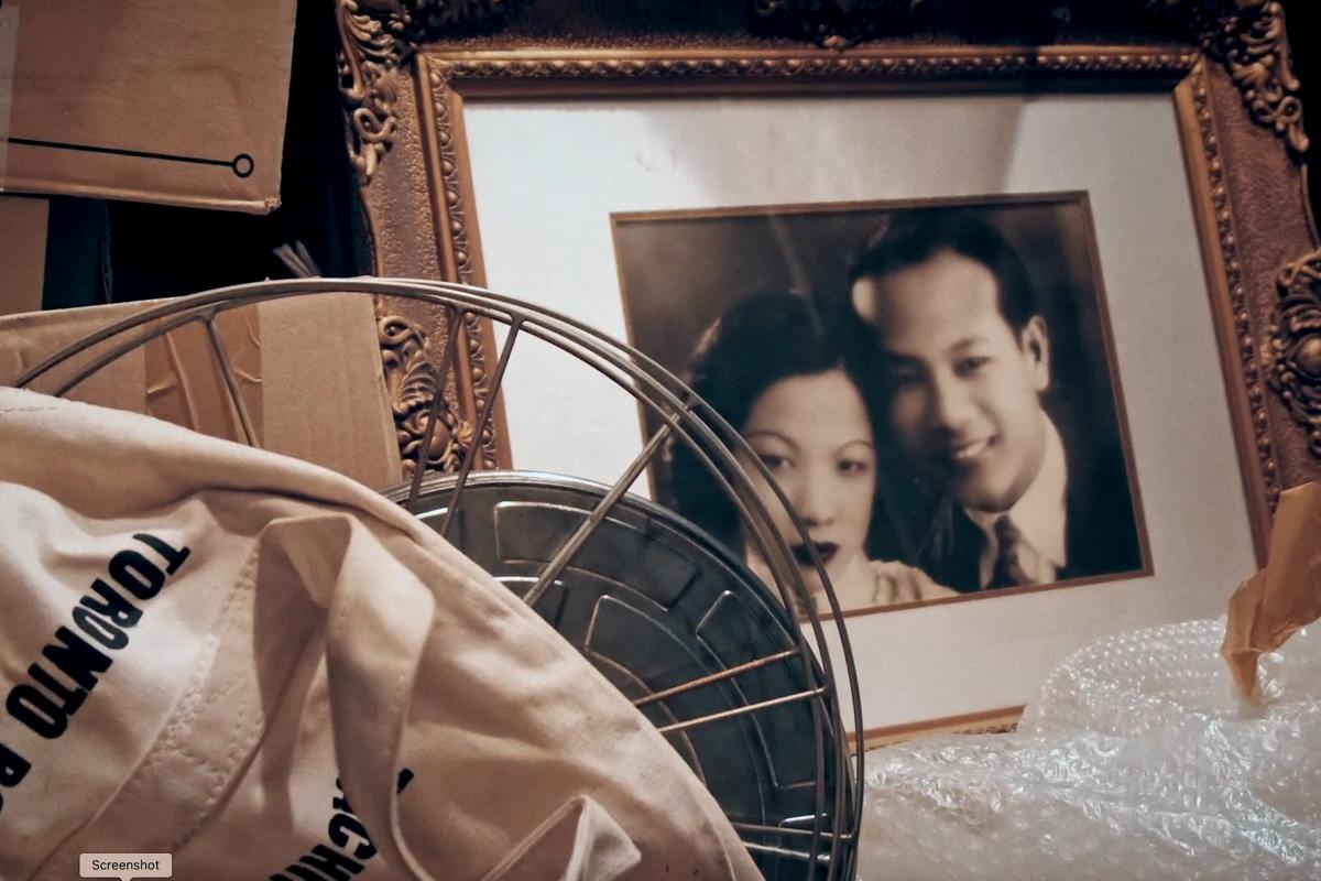 隱蹟之書：重寫自我 Palimpsest: The Story of a Name